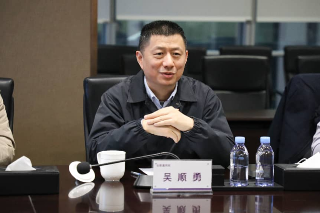 圖片關鍵詞