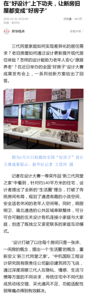 圖片關鍵詞