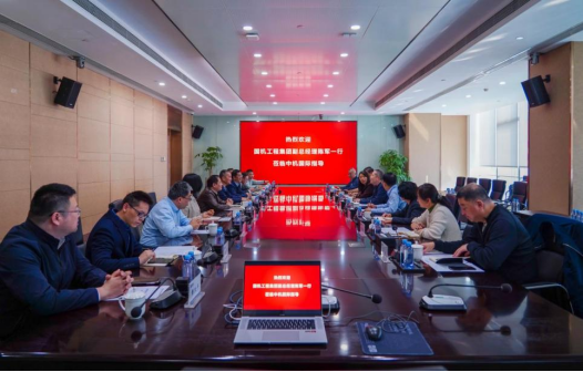 圖片關鍵詞