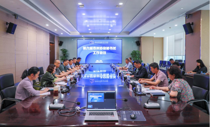 圖片關鍵詞
