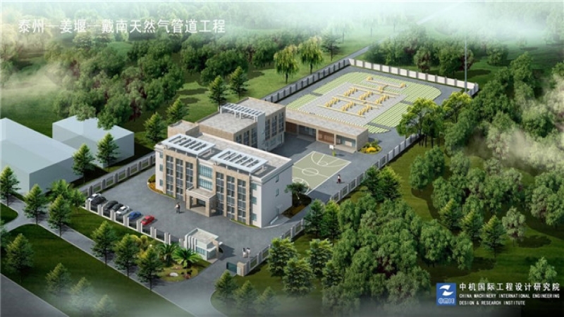 重點工程 ▎中機國際華東分院燃氣專業長成記