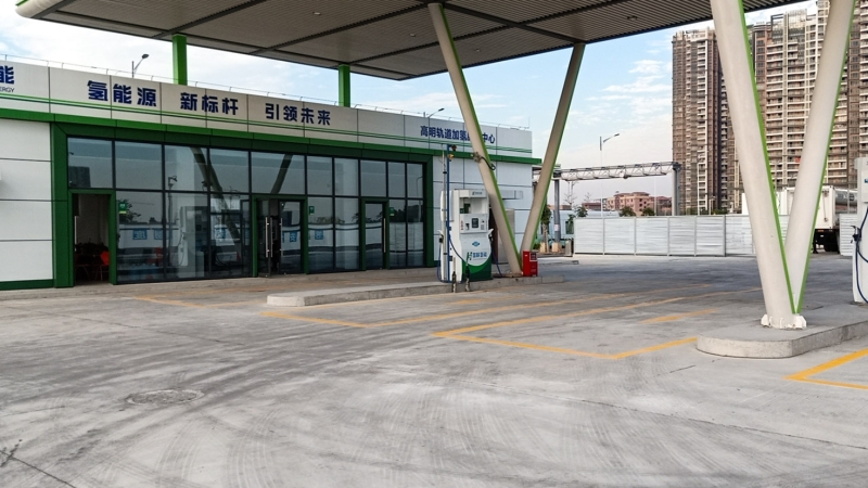 佛山市高明區加氫站