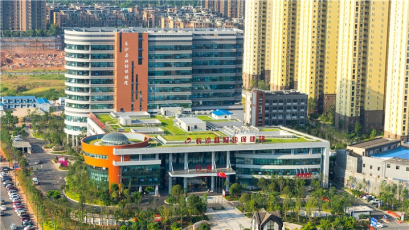 “百年中機(jī)，向自我挑戰(zhàn)！” | 業(yè)績篇，新型婦幼保健院 長沙縣婦幼保健院整體搬遷建設(shè)項目