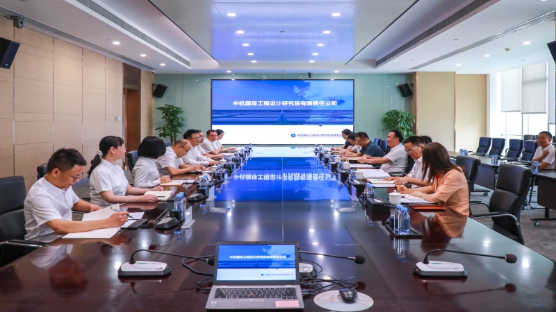 雨花區委書記蔡鋒一行到訪中機國際